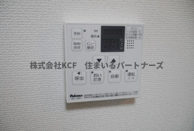 モアプラス西鉄久留米駅前の設備