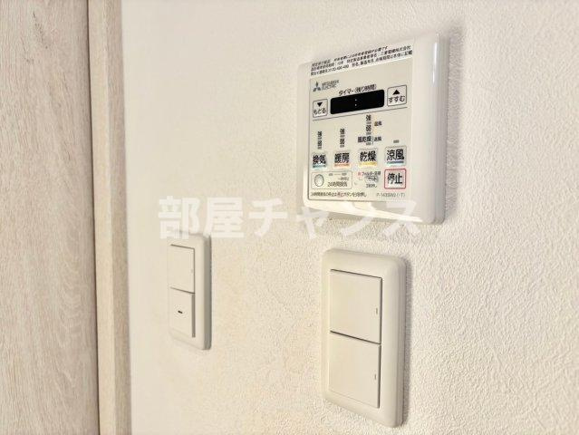 ヴィラエーデル名駅の設備