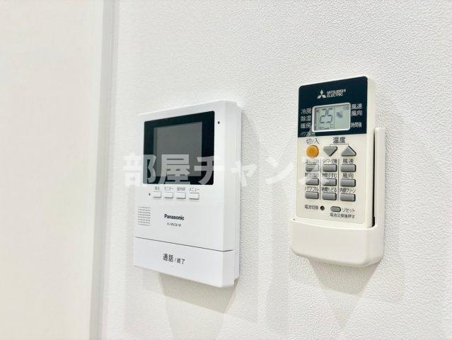 マロンディーグルのセキュリティ