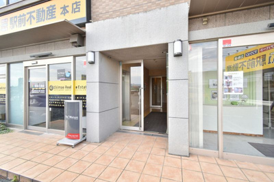 【エントランス】 | 駅前本社ビル