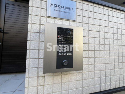 【その他共用部分】 | ＭＥＬＤＩＡ東高円寺