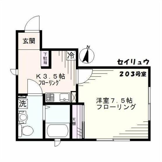 【間取り】 | SEIRYU