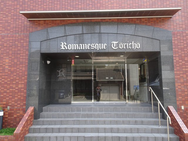 ロマネスク通町の外観|きれいな外観です