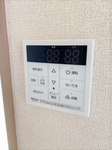 アジュールＢの設備