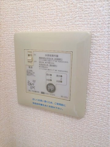 アジュールＢの設備