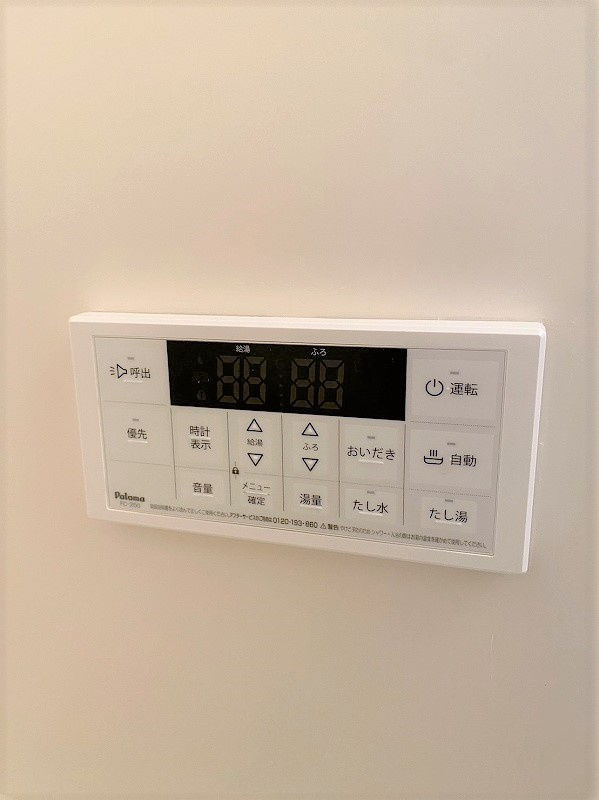 アジュールＢの設備