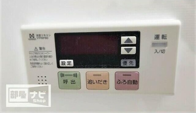 【設備】 | アルファステイツ富田浜