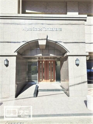 【エントランス】 | アルファステイツ富田浜