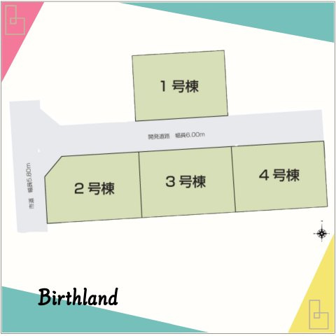 中古戸建・未入居戸建　いわき市内郷内町前田　内町小・内郷第二中の区画図