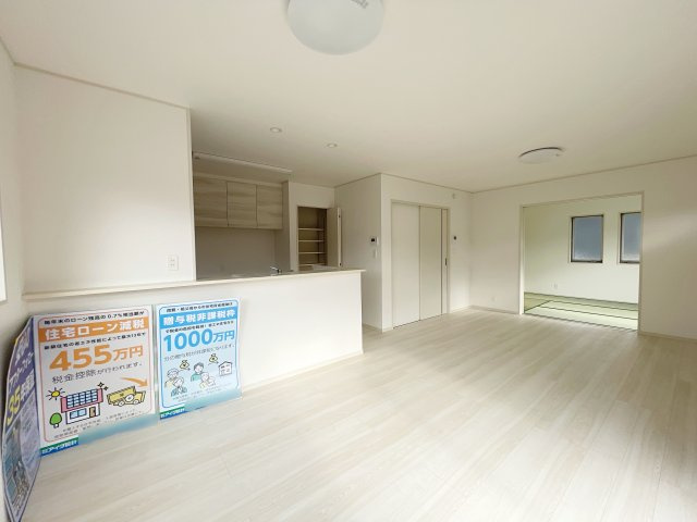 中古戸建・未入居戸建　いわき市内郷内町前田　内町小・内郷第二中の居間・リビング