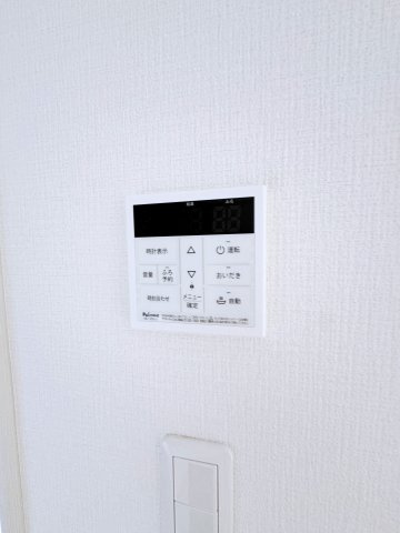 いわき市平幕ノ内　AiTOWN　全21棟の発電・温水設備|給湯リモコン付きでお風呂の湯沸かしも楽々！