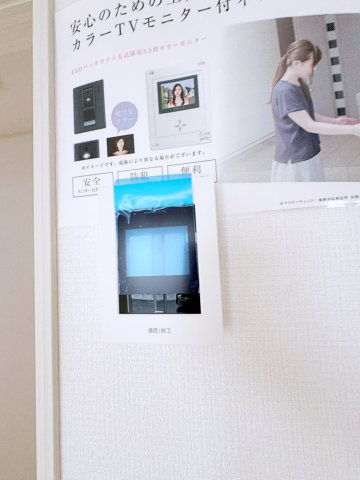 いわき市平幕ノ内　AiTOWN　全21棟の防犯設備|TVモニター付きインターホン！