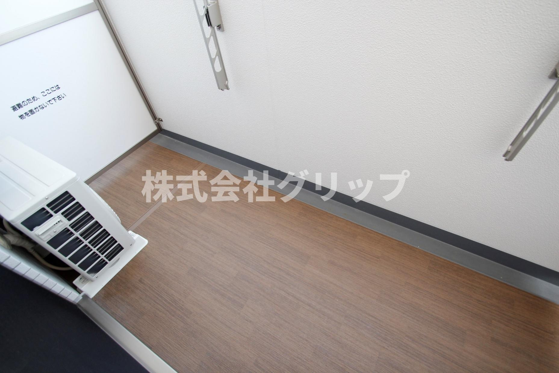 ソナーレ横浜のバルコニー