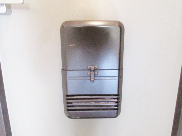 グランディア・ミ・アモーレ宝塚南口のセキュリティ