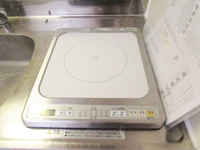 宝塚市湯本町の賃貸マンションの設備