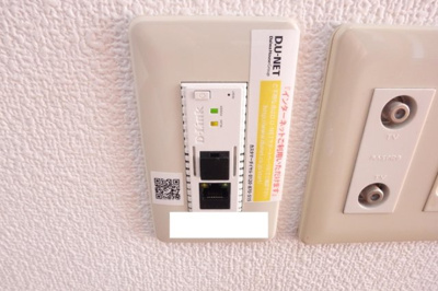 【設備】 | ストリームビレッジB