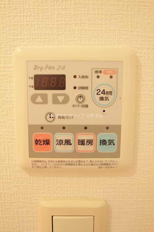 スパシエルクス横浜の設備