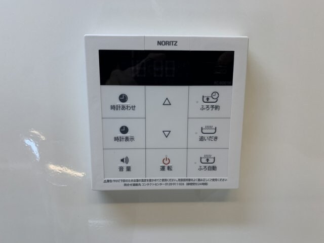 【設備】 | ウィステリア  B棟