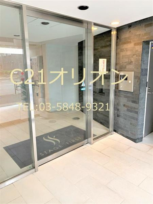 【エントランス】 | ステージファースト中村橋駅前アジールコート