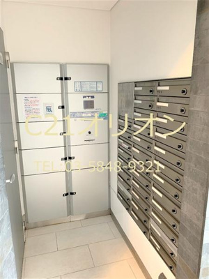 【その他共用部分】 | ステージファースト中村橋駅前アジールコート | メールBOXと宅配BOX
