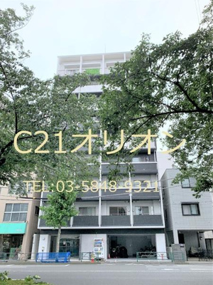 【外観】 | ステージファースト中村橋駅前アジールコート