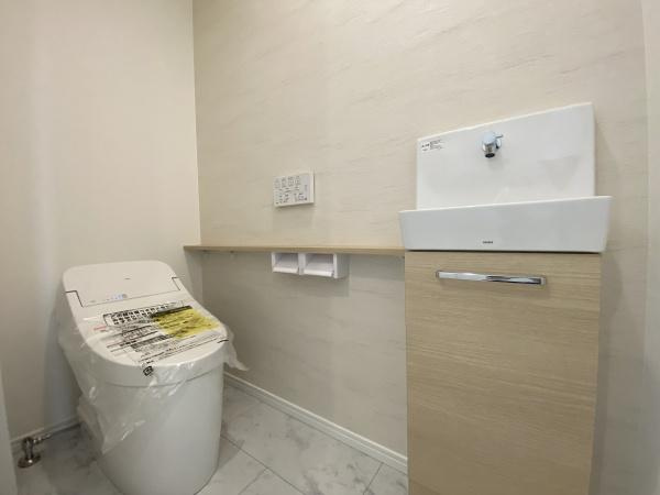 【トイレ】 | 西区富士見が丘2丁目　1号地　新築戸建