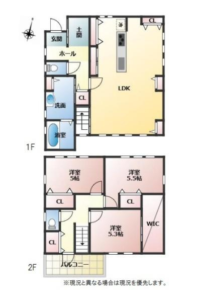 和歌山市府中　中古戸建