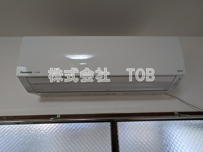 【設備】 | ラフォーレ高井戸2