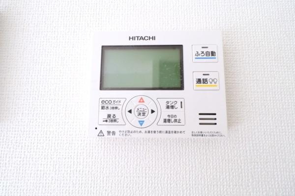 宮崎市恒久９期ー２　新築戸建のその他|【オートバス】
お湯張りから追い焚き・足し湯・予約までワンタッチ！