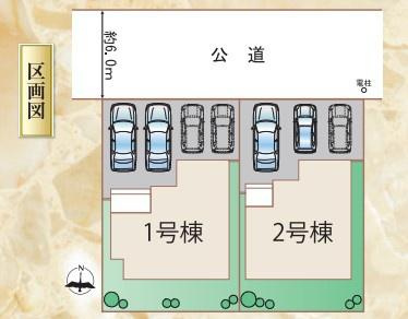 宮崎市恒久９期ー２　新築戸建の区画図|【区画図】
駐車スペース並列3台可能！（車種によります）