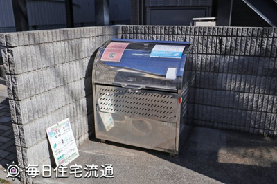 【その他共用部分】 | 白樺Ⅳ