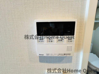 【内装】 | M'sマンション長栄寺