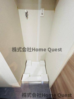 【設備】 | M'sマンション長栄寺