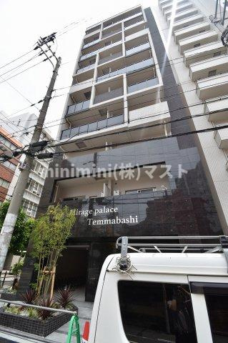 ミラージュパレス天満橋の外観