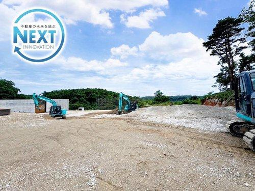 青葉区国見6丁目大型分譲地