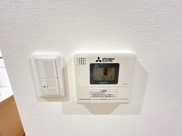 グレイスK.O.M　Iの設備|別部屋反転間取りのお写真となります。