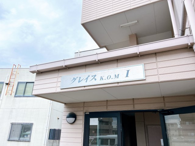 グレイスK.O.M　Iの設備