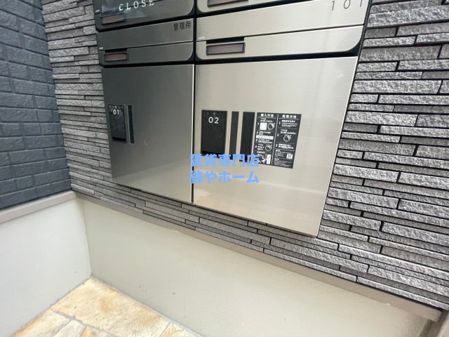 フジパレス住吉長居Ⅴ番館のその他共用部分