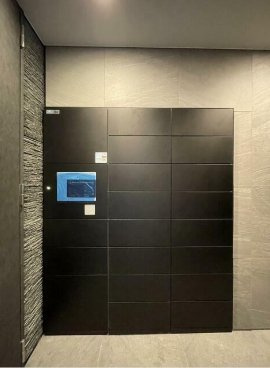 【その他共用部分】 | ガーラ・クレスタ横濱関内 | 宅配ボックスつき！