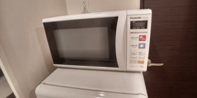 【その他】 | レオネクスト長行