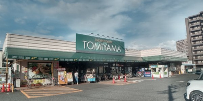 【周辺】 | レオネクスト長行 | 徒歩20分