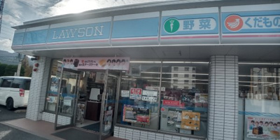 【周辺】 | レオネクスト長行 | 徒歩20分