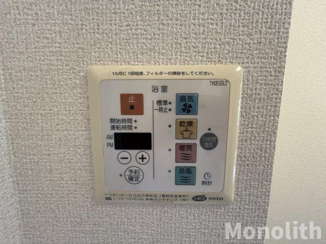 サンセールＳの設備