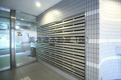 【その他共用部分】 | 藤和シティコープ八王子並木町