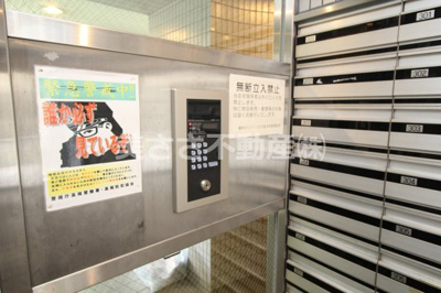 【エントランス】 | 藤和シティコープ八王子並木町