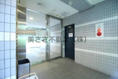 【ロビー】 | 藤和シティコープ八王子並木町