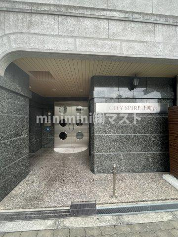 ＣＩＴＹ　ＳＰＩＲＥ上町台のエントランス