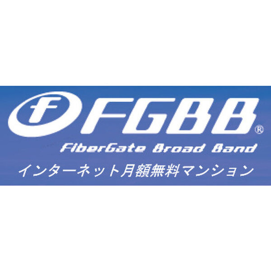 【その他】 | NODA GULANDE
