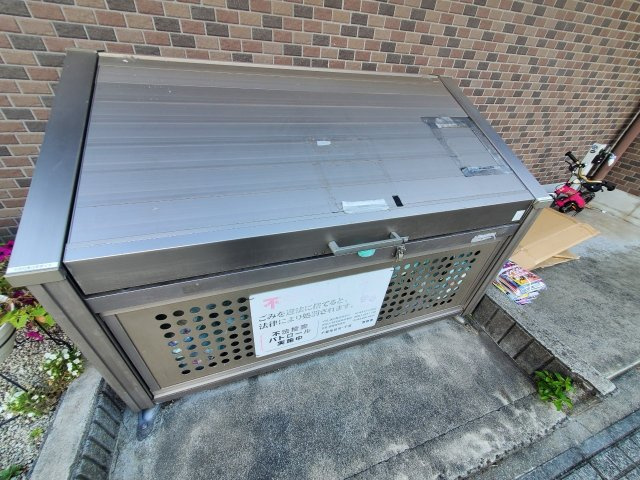 千葉市花見川区幕張本郷７丁目の賃貸マンションのその他共用部分