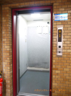 【その他共用部分】